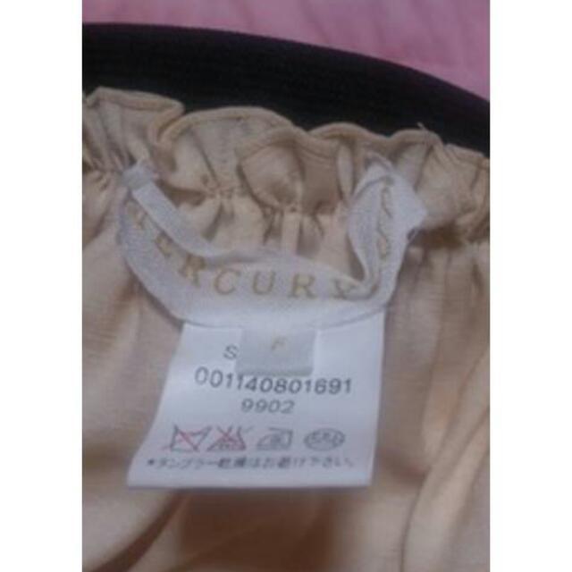 MERCURYDUO(マーキュリーデュオ)のMERCURYDUO チュチュ レディースのスカート(ミニスカート)の商品写真