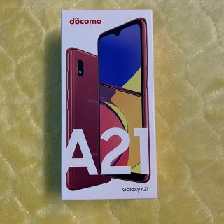 ギャラクシー(Galaxy)のSC-42A RED GALAXY A21(スマートフォン本体)