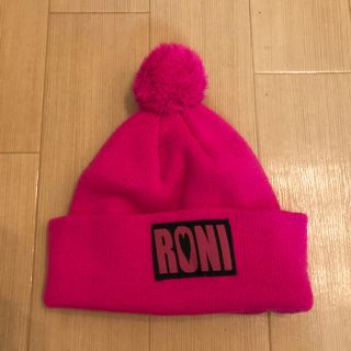 ロニィ(RONI)のキッズ　ニット帽(帽子)