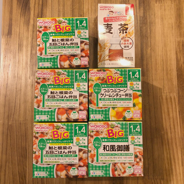 和光堂(ワコウドウ)の和光堂 離乳食 ベビーフード　5箱＋おまけ付き キッズ/ベビー/マタニティの授乳/お食事用品(その他)の商品写真