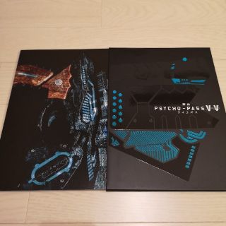 [美品] PSYCHO-PASS Virtue and Vice パンフレット(演劇)