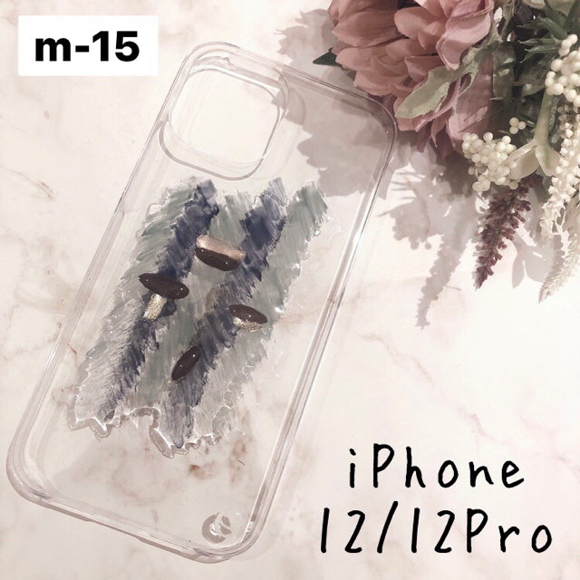 ZARA(ザラ)の【"O"case.】ニュアンス　iPhoneケース m-15【12/12Pro】 スマホ/家電/カメラのスマホアクセサリー(iPhoneケース)の商品写真