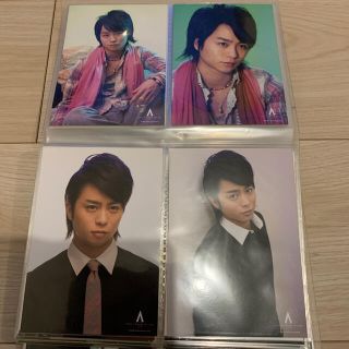 アラシ(嵐)の嵐　around asia 2008 コンサート写真(アイドルグッズ)