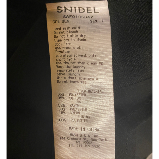 SNIDEL(スナイデル)のsnidel ドッキングウエストリブワンピース レディースのワンピース(ロングワンピース/マキシワンピース)の商品写真