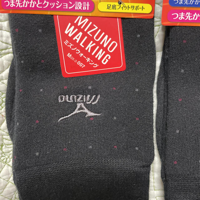 MIZUNO(ミズノ)のみおちゃん様専用 メンズのレッグウェア(ソックス)の商品写真