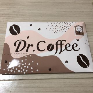 ドクターコーヒー カフェラテ味 30包(ダイエット食品)