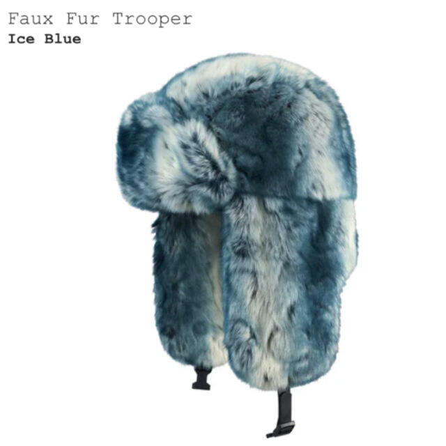 Supreme faux fur trooper 20fw s m