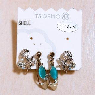 イッツデモ(ITS'DEMO)の【新品】イッツデモ(ITS’DEMO)イヤリング2セット：シェル(shell)(イヤリング)