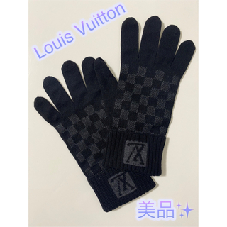 ルイヴィトン(LOUIS VUITTON)のクリーニング済み✨【美品】ルイヴィトン　手袋　グローブ(手袋)