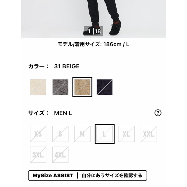 UNIQLO(ユニクロ)の新品 タグ付き UNIQLO ユニクロ 防風ファーリーフリースフルジップパーカー メンズのジャケット/アウター(ブルゾン)の商品写真