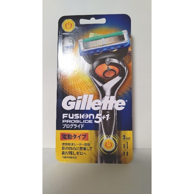 gillette 髭剃り 電動タイプ スマホ/家電/カメラの美容/健康(メンズシェーバー)の商品写真