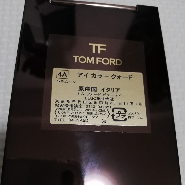 TOM FORD(トムフォード)のトムフォード　ハネムーン　アイシャドウ コスメ/美容のベースメイク/化粧品(アイシャドウ)の商品写真