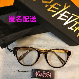 レイビームス(Ray BEAMS)の【週末価格★新品】美品★Ray BEAMS  ★レディースメガネ(サングラス/メガネ)