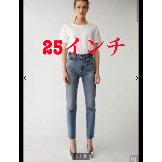 moussy(マウジー)のれい様専用☆moussy mvs suknny ブルー25 レディースのパンツ(デニム/ジーンズ)の商品写真