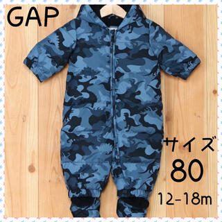 ギャップ(GAP)の197.GAP ダウンパファー スノースーツ  ブルー　サイズ80 ギャップ(ジャケット/コート)