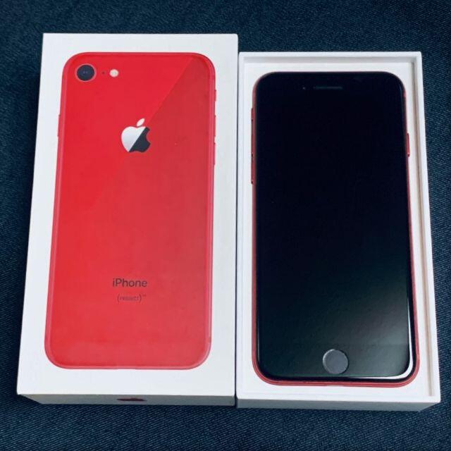 【極美品】iPhone8 PRODUCT RED 64GB SIMフリースマホ/家電/カメラ