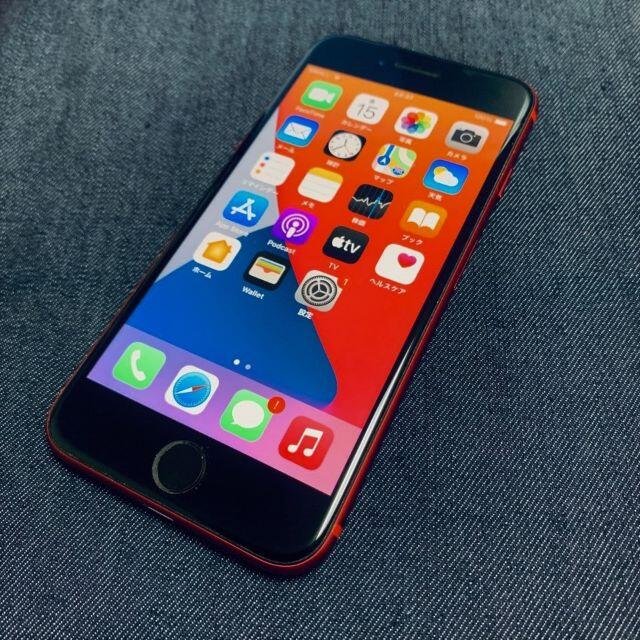 【極美品】iPhone8 PRODUCT RED 64GB SIMフリースマホ/家電/カメラ