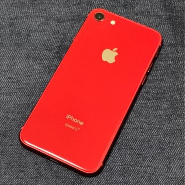 【極美品】iPhone8 PRODUCT RED 64GB SIMフリースマホ/家電/カメラ