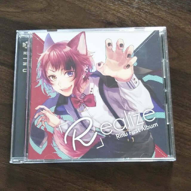 莉犬　すとぷり　Realize　リアライズ　CD