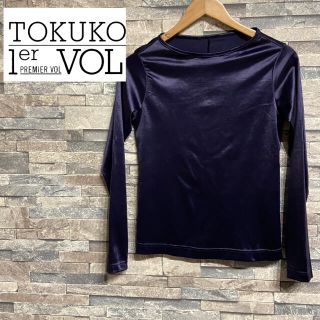 トクコプルミエヴォル(TOKUKO 1er VOL)のTOKUKO 2eme VOL/トクコ　ドゥームズエムヴォル❤️カットソー❤️(カットソー(長袖/七分))