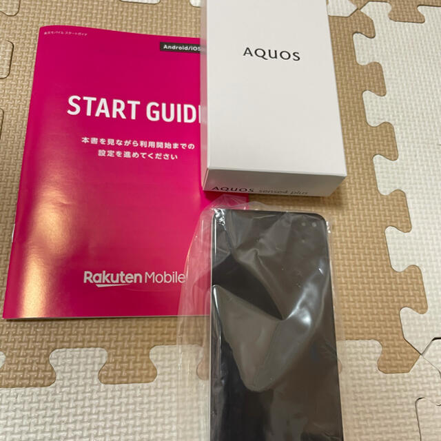 AQUOS sense4 plus 美品 SIMフリー White①