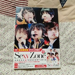 セクシー ゾーン(Sexy Zone)のSEXYZONE★アリーナコンサート2012（初回限定盤） DVD(ミュージック)