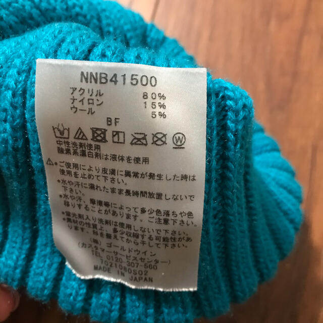 THE NORTH FACE(ザノースフェイス)のノースフェイス　ベビー　ニット帽　手袋　セット キッズ/ベビー/マタニティのこども用ファッション小物(帽子)の商品写真