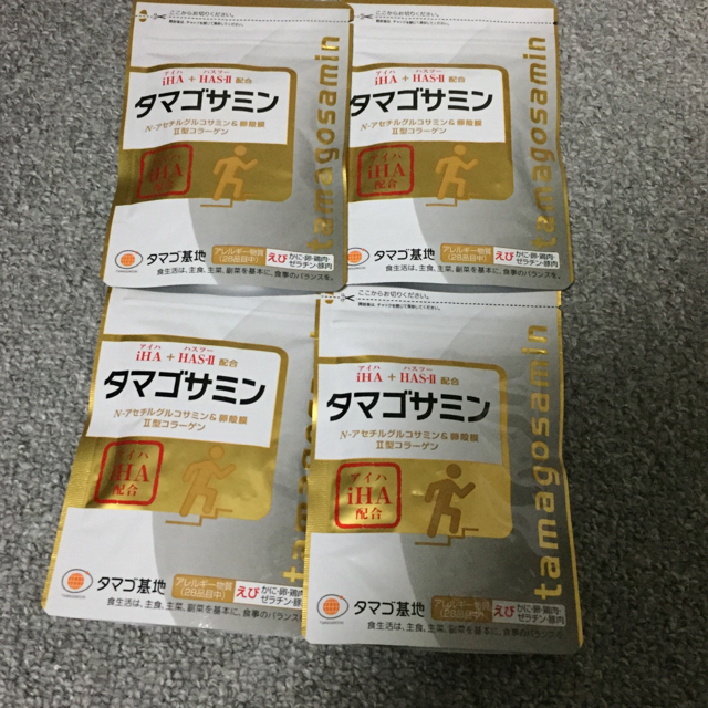 タマゴ基地 タマゴサミン×4セット オリジナル 4200円引き www.gold-and