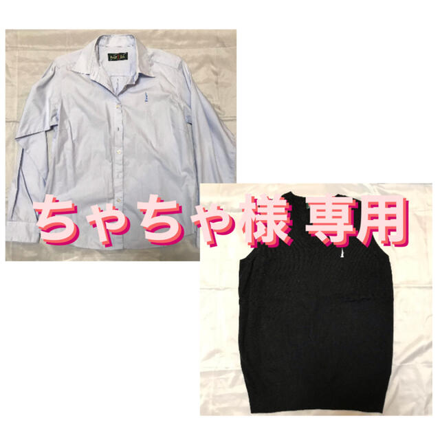 EASTBOY(イーストボーイ)のEASTBOYシャツ&ベスト レディースのトップス(シャツ/ブラウス(長袖/七分))の商品写真