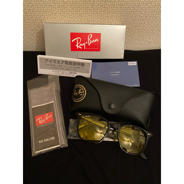 rayban RB4258F 新品 レイバン イエロー 正規品 - サングラス/メガネ