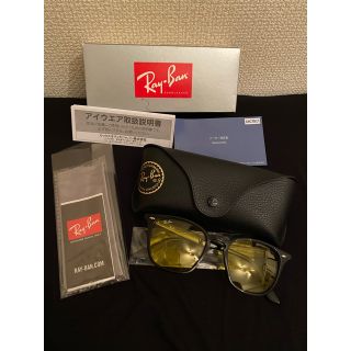 レイバン(Ray-Ban)のrayban RB4258F 新品 レイバン イエロー 正規品(サングラス/メガネ)