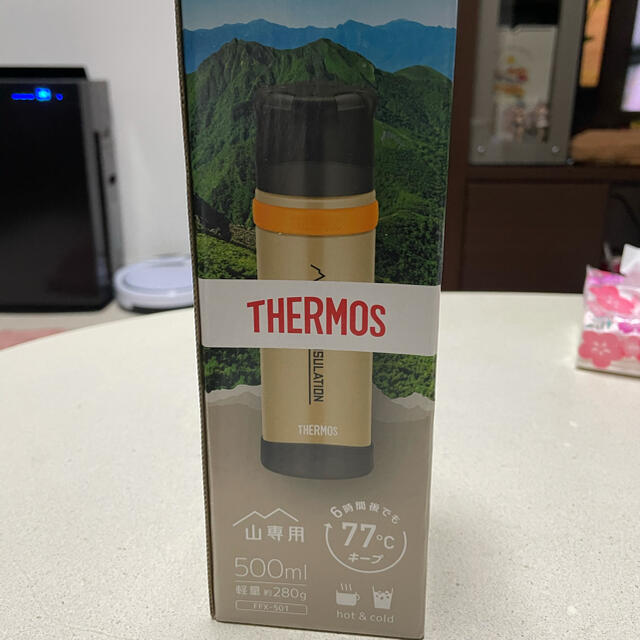 THERMOS(サーモス)の【新品】500ml THERMOS 山専ステンレスボトル サンドベージュ スポーツ/アウトドアのアウトドア(登山用品)の商品写真