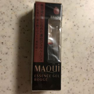 マキアージュ(MAQuillAGE)のマキアージュ BR636(リップグロス)