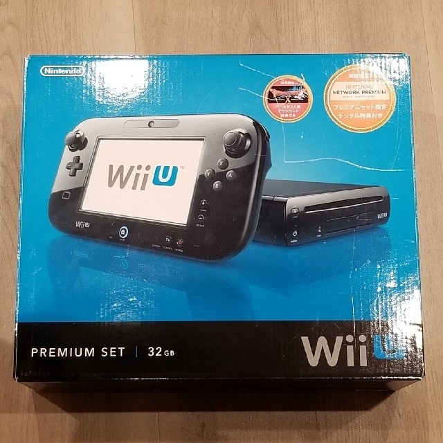 Wii U Nintendo Wii U プレミアムセット Kuro Wiiスポーツリゾートの通販 By まーちゃん5987 S Shop ウィーユーならラクマ