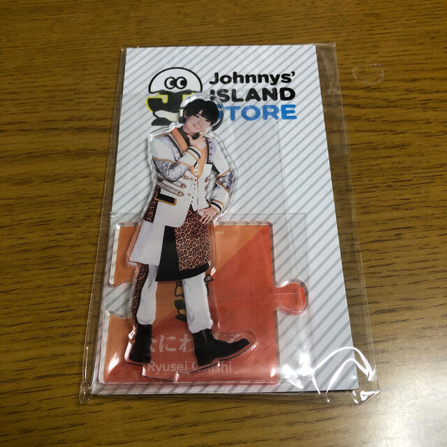 そらる ユメトキ 当たりブロマイド ミュージシャン そらる ユメトキ 当たりブロマイド ミュージシャン