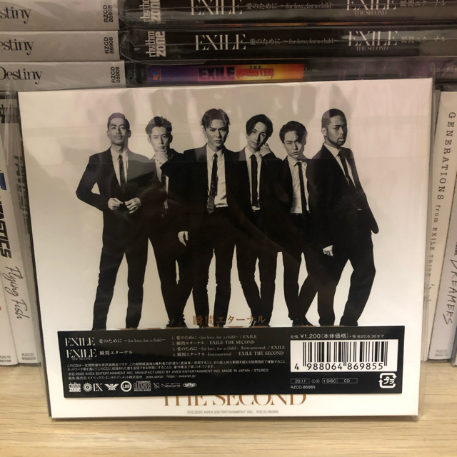 EXILE(エグザイル)のEXILE　LIVE　TOUR　2018-2019“STAR　OF　WISH”  エンタメ/ホビーのDVD/ブルーレイ(ミュージック)の商品写真