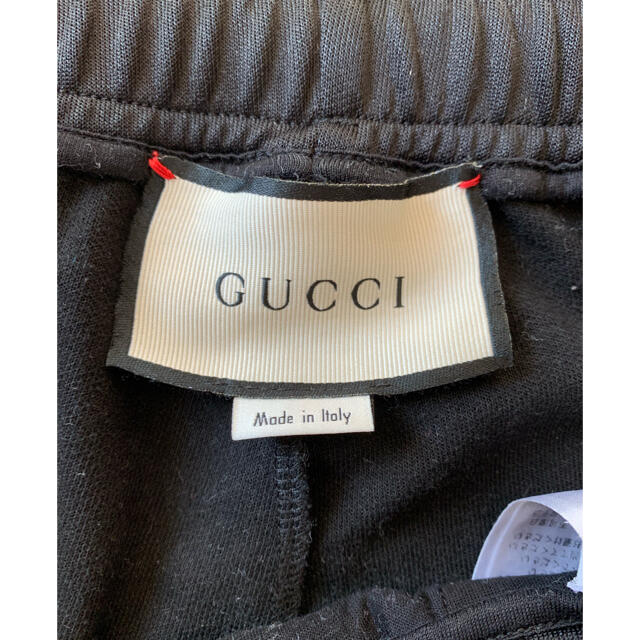 Gucci(グッチ)のGUCCI グッチ テクニカルジャージ トラックパンツ  メンズのパンツ(その他)の商品写真