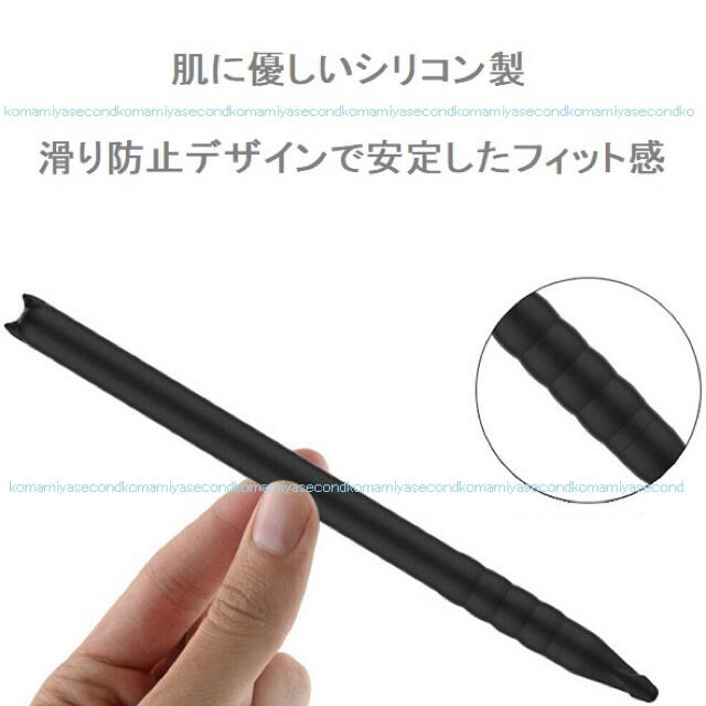 Apple Pencil 第二世代 シリコンケース ホワイト シリコンカバー スマホ/家電/カメラのPC/タブレット(タブレット)の商品写真