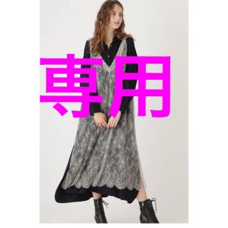 ジルスチュアート(JILLSTUART)のシャツワンピース(ロングワンピース/マキシワンピース)