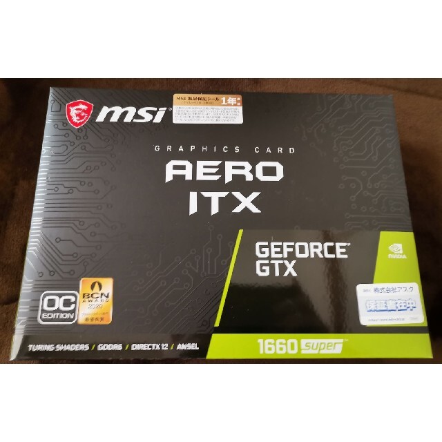 MSI GeForce GTX 1660 SUPER AERO ITX OC