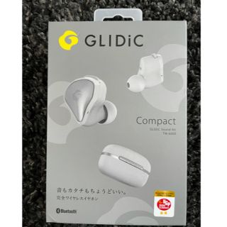 ソフトバンク(Softbank)のGLIDIC Sound Air TW-6000 ペールグレー(ヘッドフォン/イヤフォン)