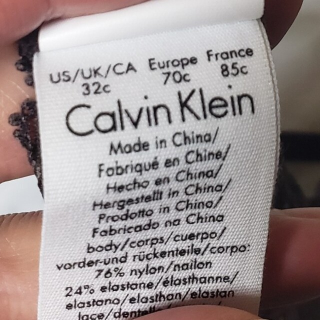 Calvin Klein(カルバンクライン)の豹柄　ブラジャー レディースの下着/アンダーウェア(ブラ)の商品写真