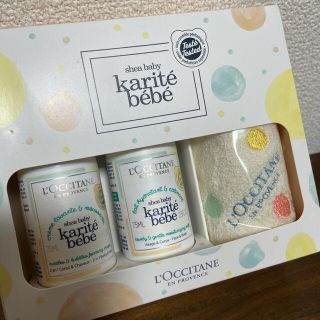 ロクシタン(L'OCCITANE)のロクシタン　シアベイビー　プチギフト(ボディローション/ミルク)