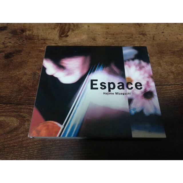 溝口肇CD「ベスト エスパスbest Espace」チェロ奏者 世界の車窓から  エンタメ/ホビーのCD(ヒーリング/ニューエイジ)の商品写真