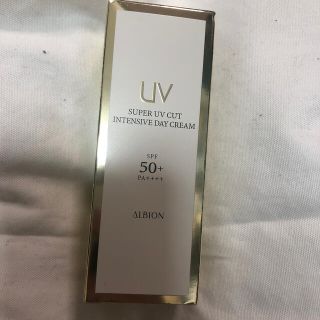 アルビオン(ALBION)のアルビオン スーパー UV カット インテンシブ デイクリーム 50g(日焼け止め/サンオイル)