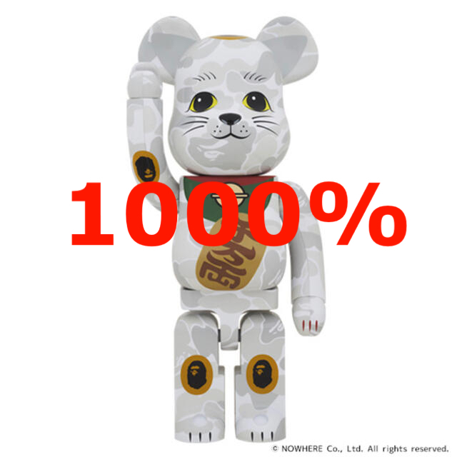 BE@RBRICK BAPE 招き猫 1000%