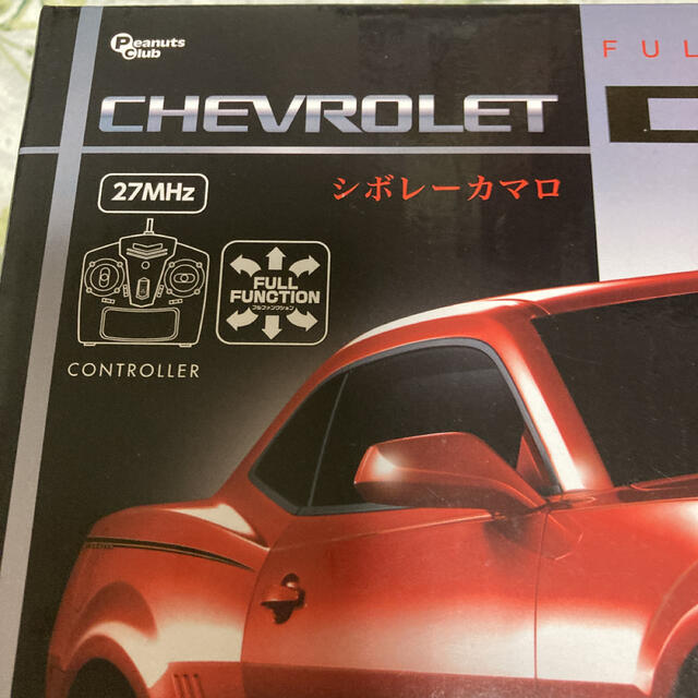 Chevrolet(シボレー)の【新品・未開封】シボレー　カマロ　ラジコン エンタメ/ホビーのおもちゃ/ぬいぐるみ(ホビーラジコン)の商品写真
