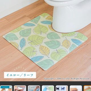 ニトリ(ニトリ)の【新品・未使用】拭いてお手入れするトイレマット  リーフ柄(トイレマット)