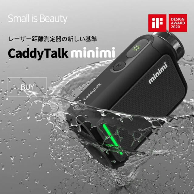 Caddy Talk minimi/キャディトークミニミ レーザー式距離測定器 www ...