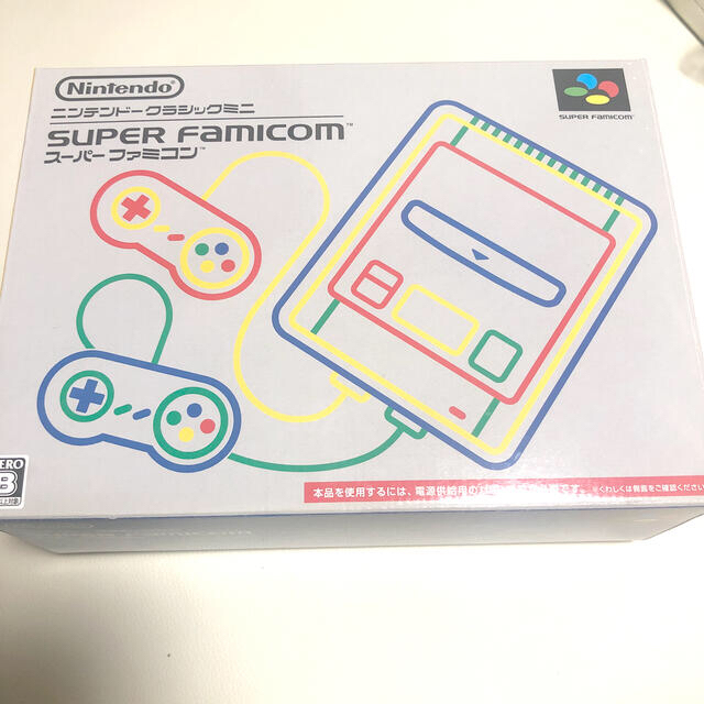 Nintendo スーパーファミコンミニ　ニンテンドークラシックミニ